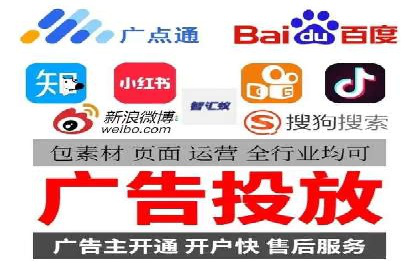 行业领先企业的SEM竞价托管经验分享