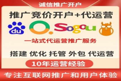 深度解析：百度包年竞价在各行业的成功应用